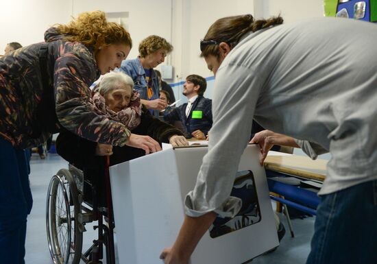 Опрос населения Каталонии о независимости автономии