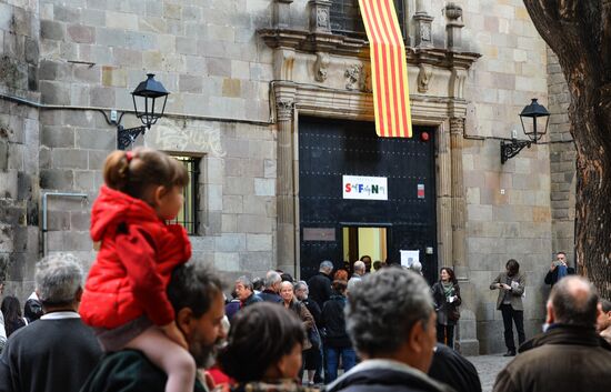 Опрос населения Каталонии о независимости автономии