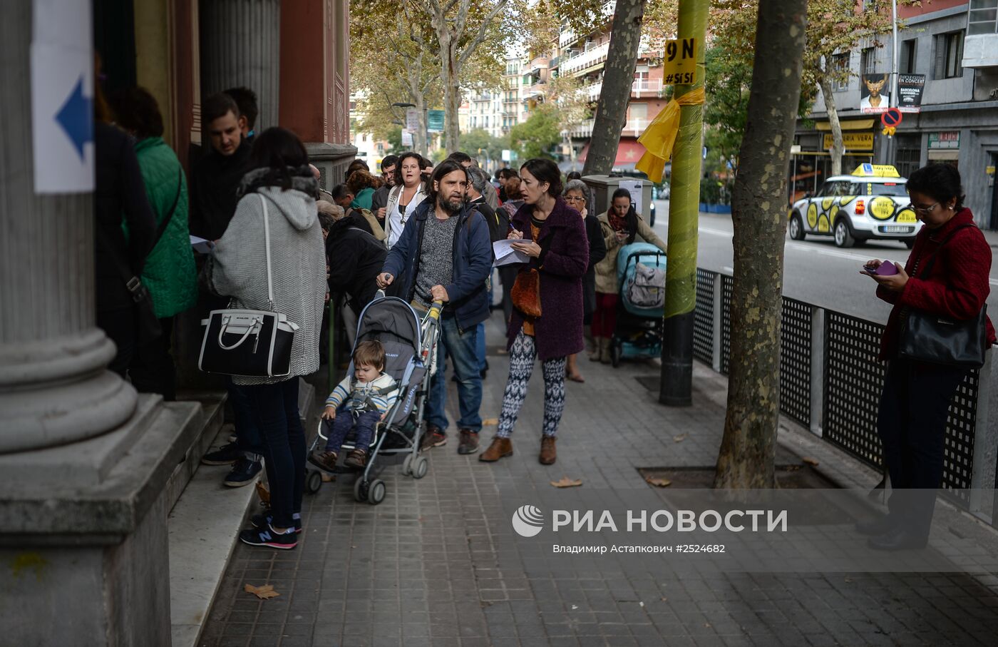 Опрос о независимости Каталонии