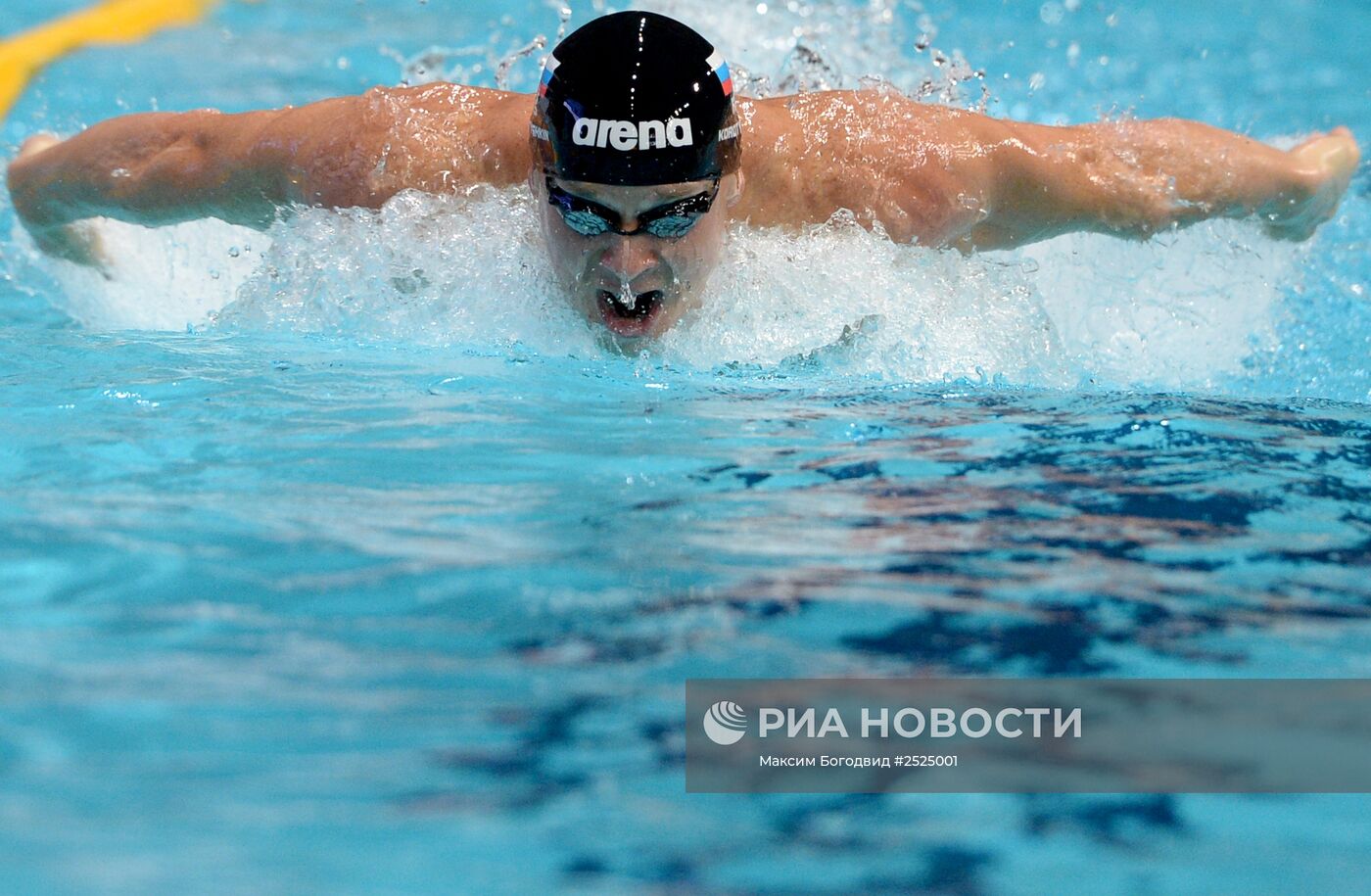 Плавание. Чемпионат России. Второй день