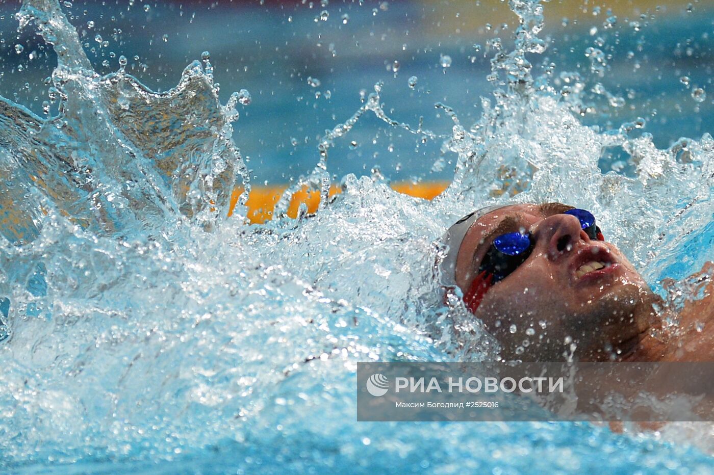 Плавание. Чемпионат России. Второй день