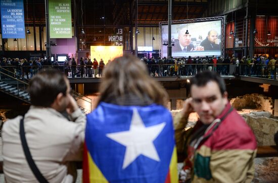 Опрос о независимости Каталонии