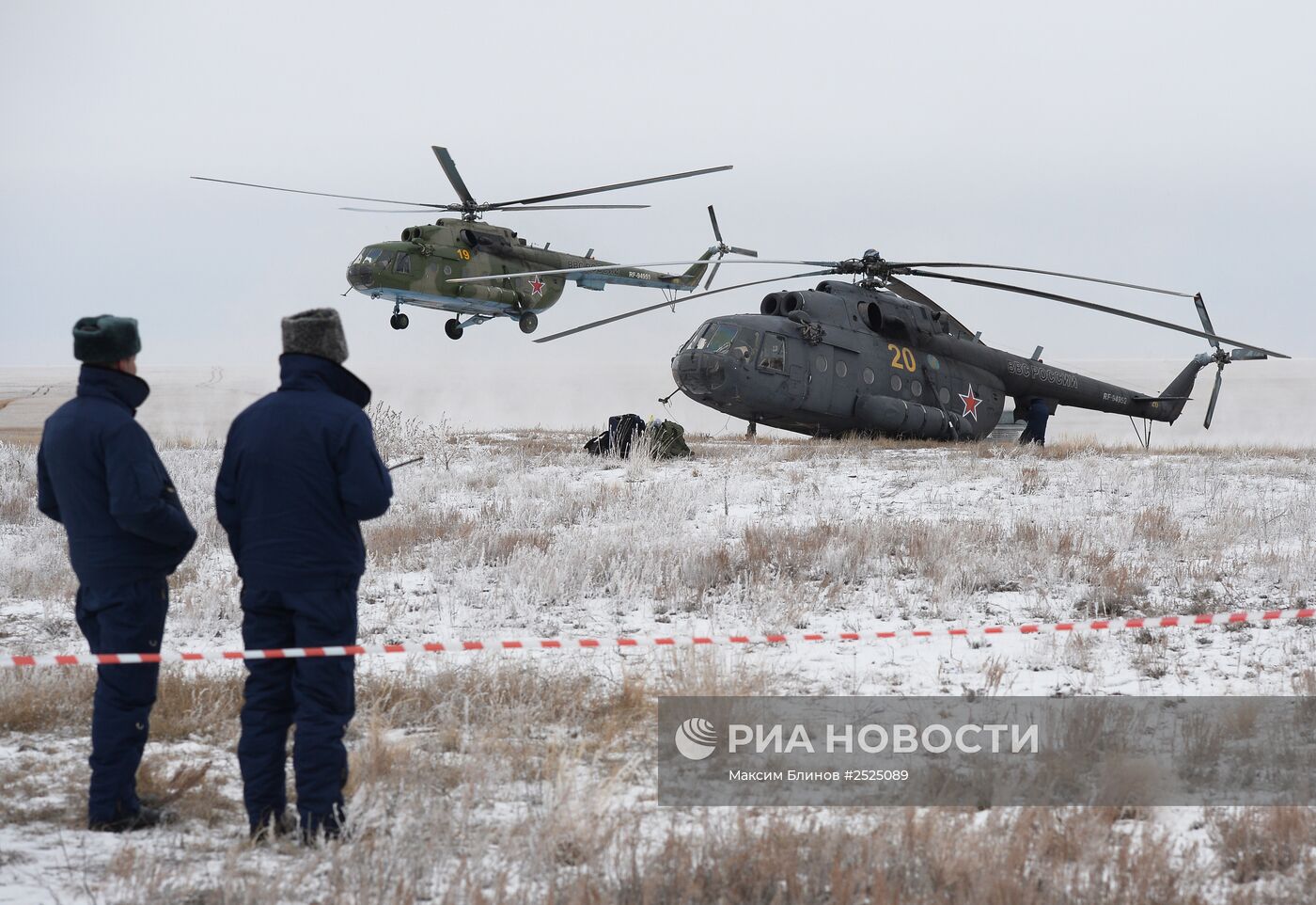 Возвращение на Землю экипажа МКС-40/41