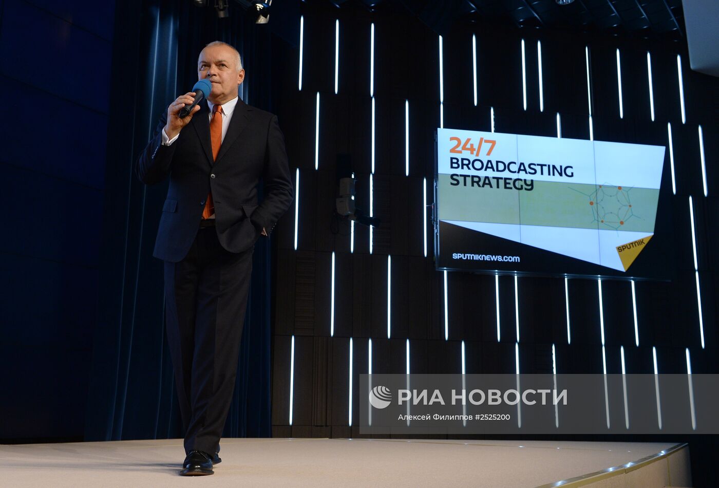 Презентация крупнейшего международного информационного бренда "Спутник"