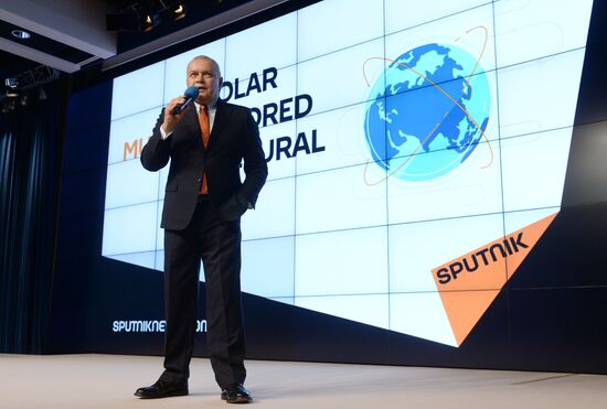Презентация крупнейшего международного информационного бренда "Спутник"