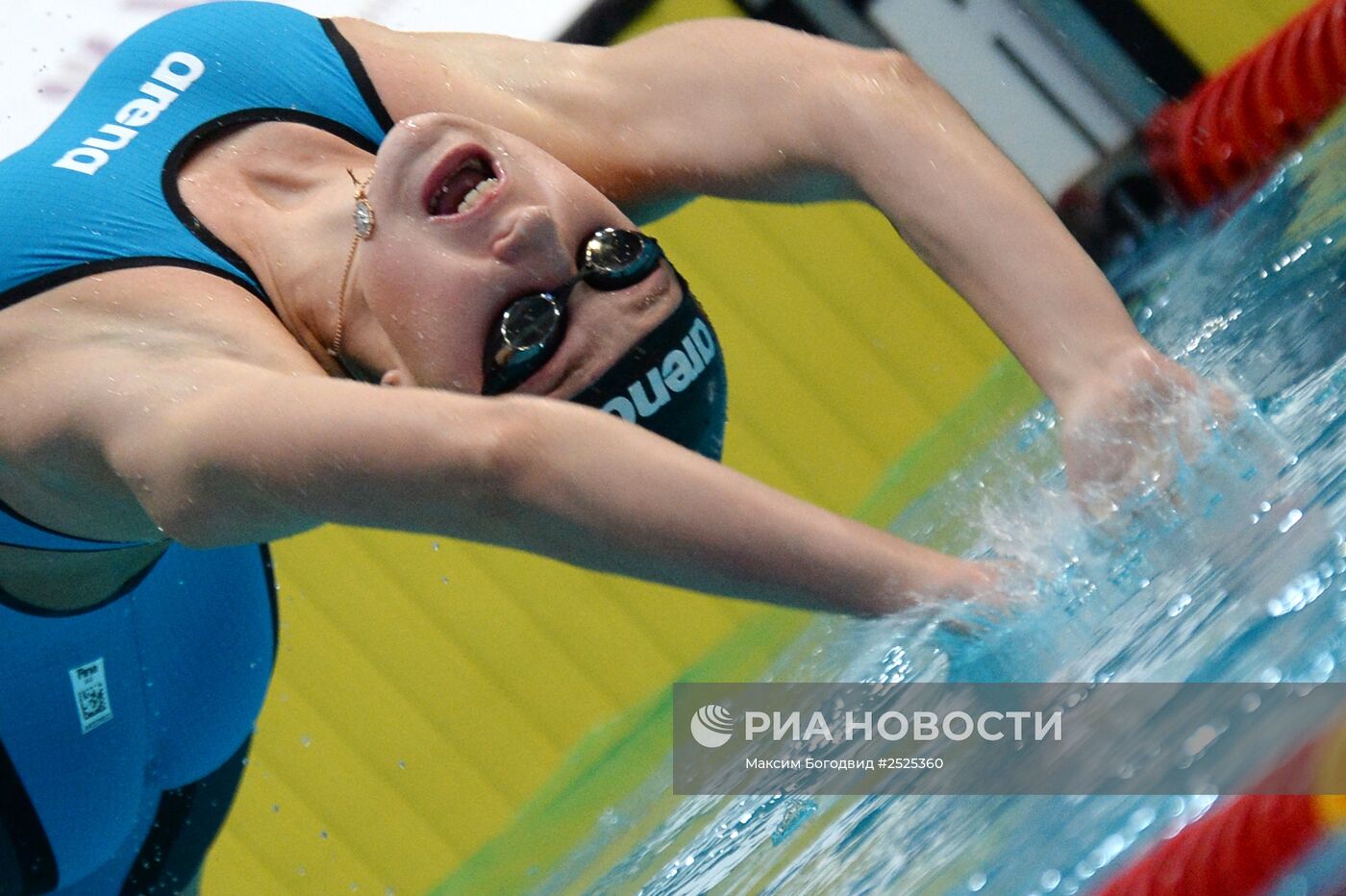 Плавание. Чемпионат России. Третий день