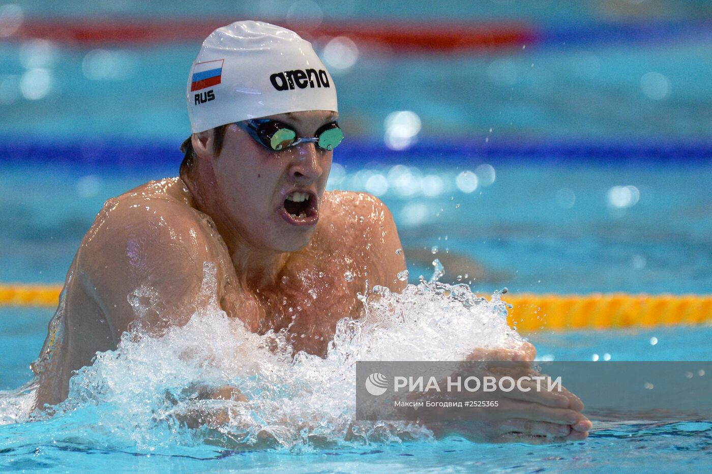 Плавание. Чемпионат России. Третий день