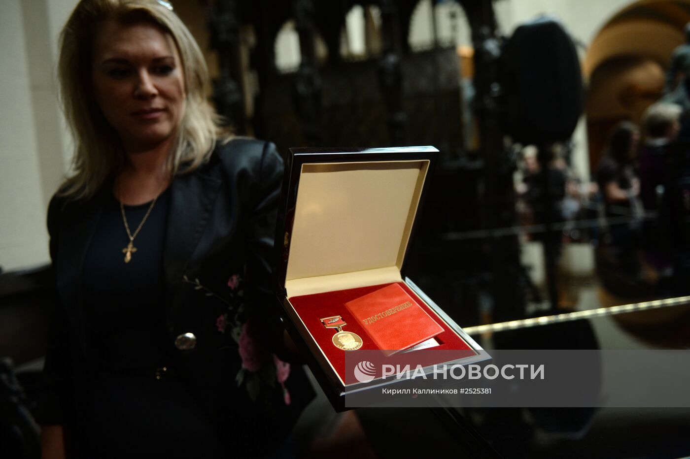 Церемония вручения Золотой медали имени Льва Николаева