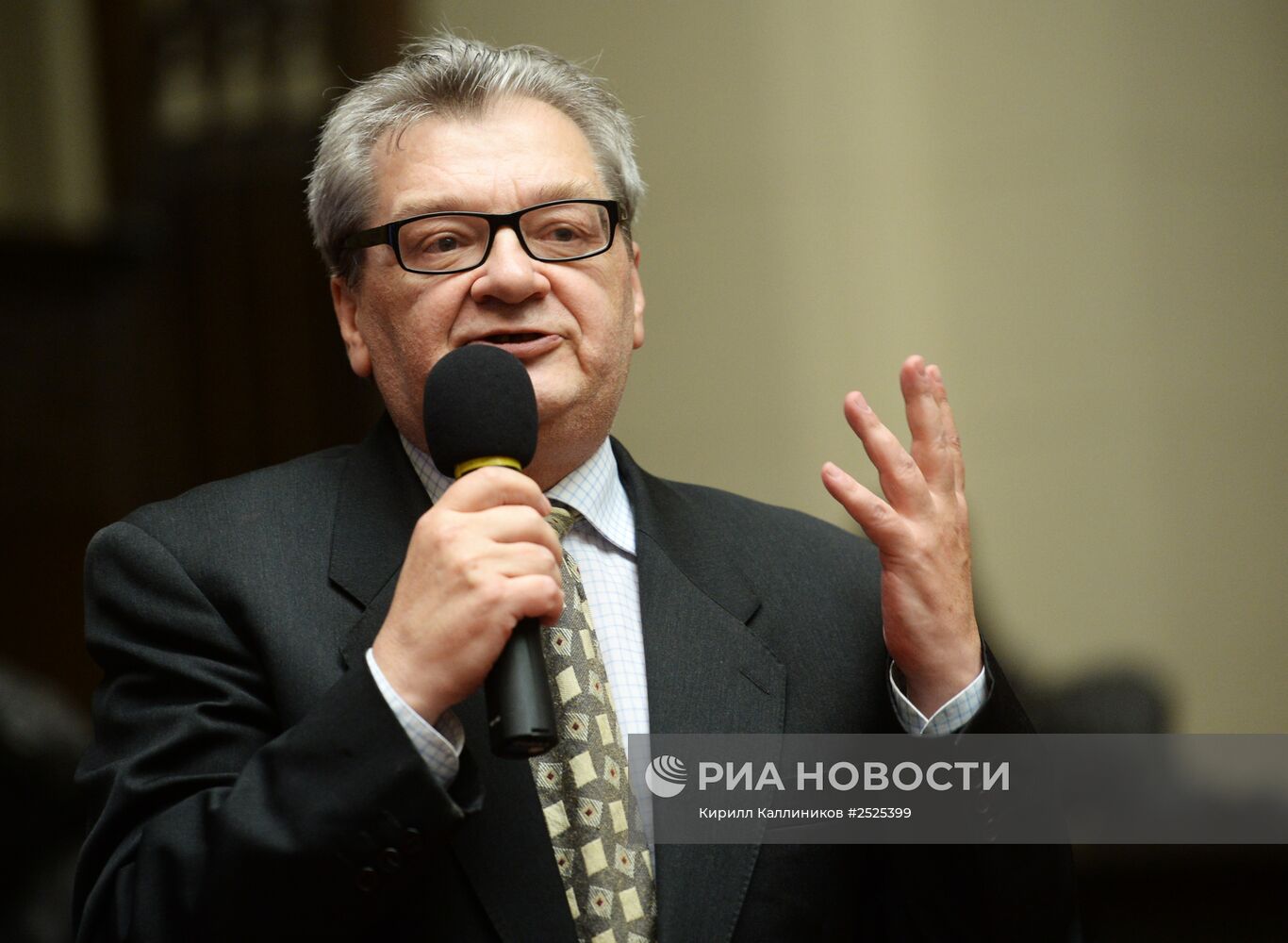 Церемония вручения Золотой медали имени Льва Николаева