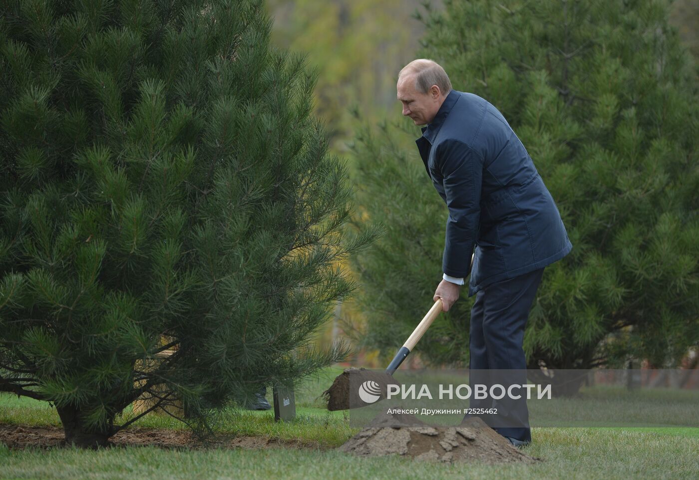 В.Путин на саммите АТЭС