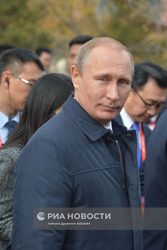 В.Путин на саммите АТЭС