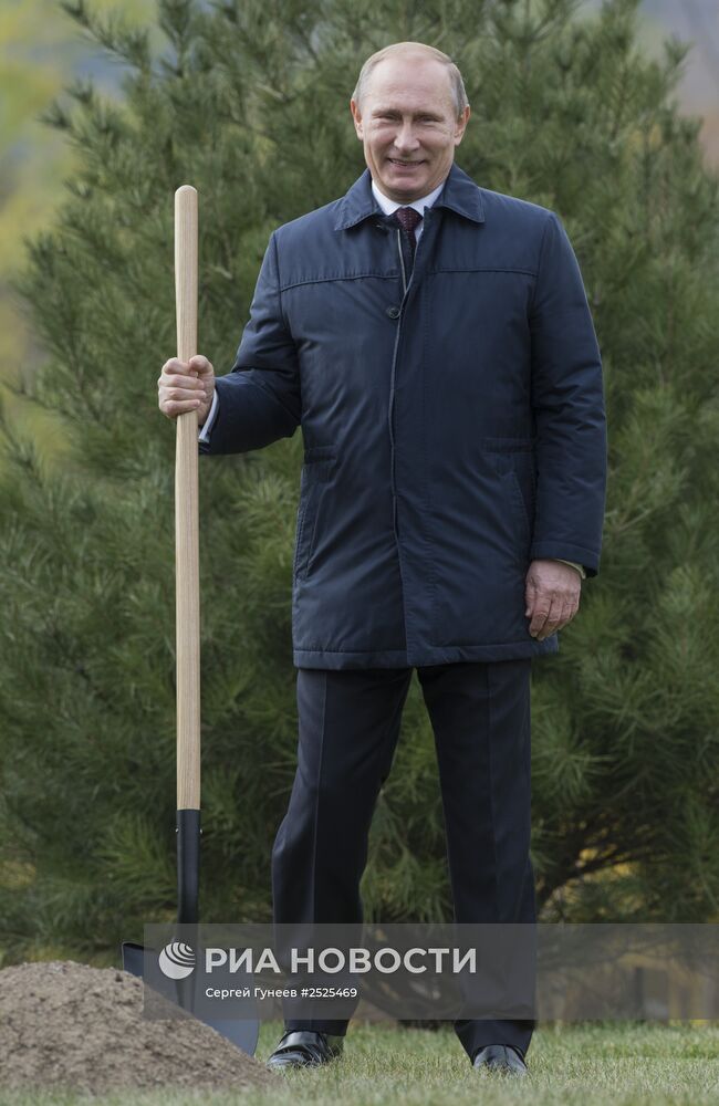 В.Путин на саммите АТЭС