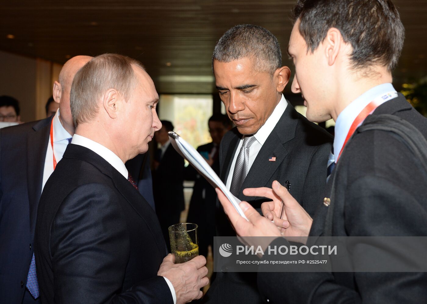 В.Путин на саммите АТЭС