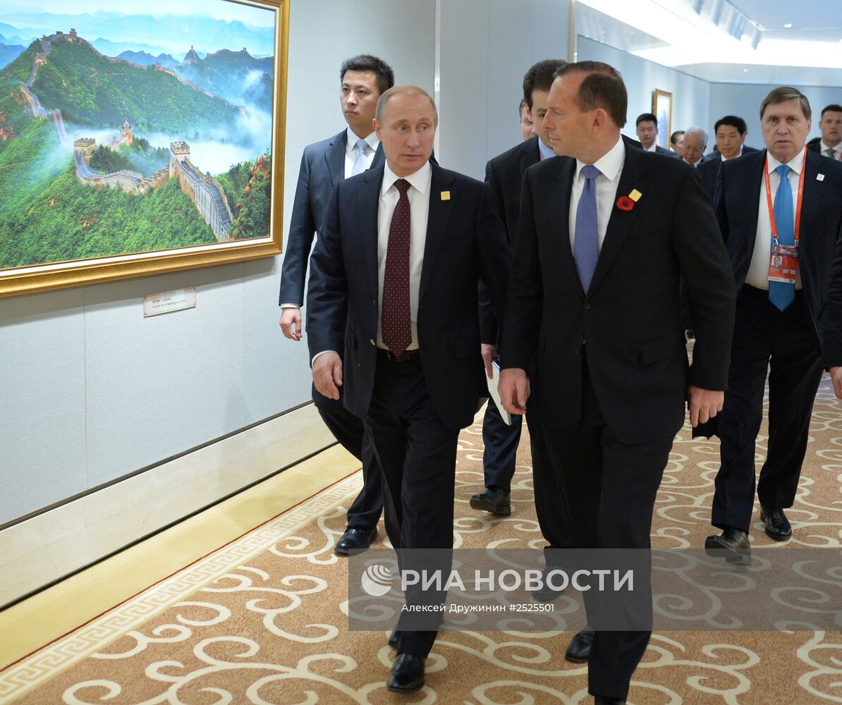 В.Путин на саммите АТЭС