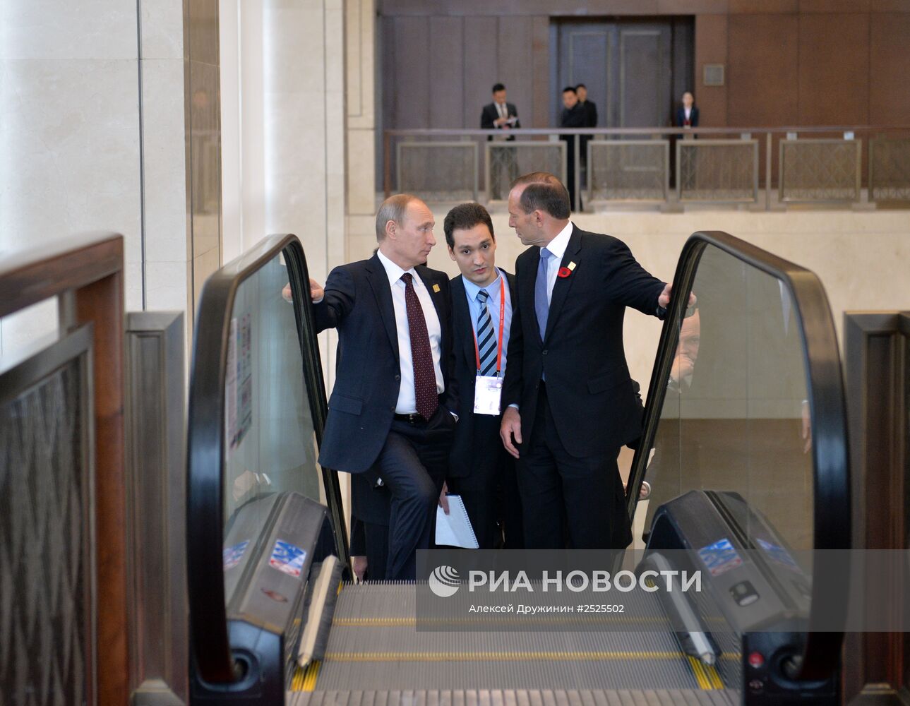 В.Путин на саммите АТЭС