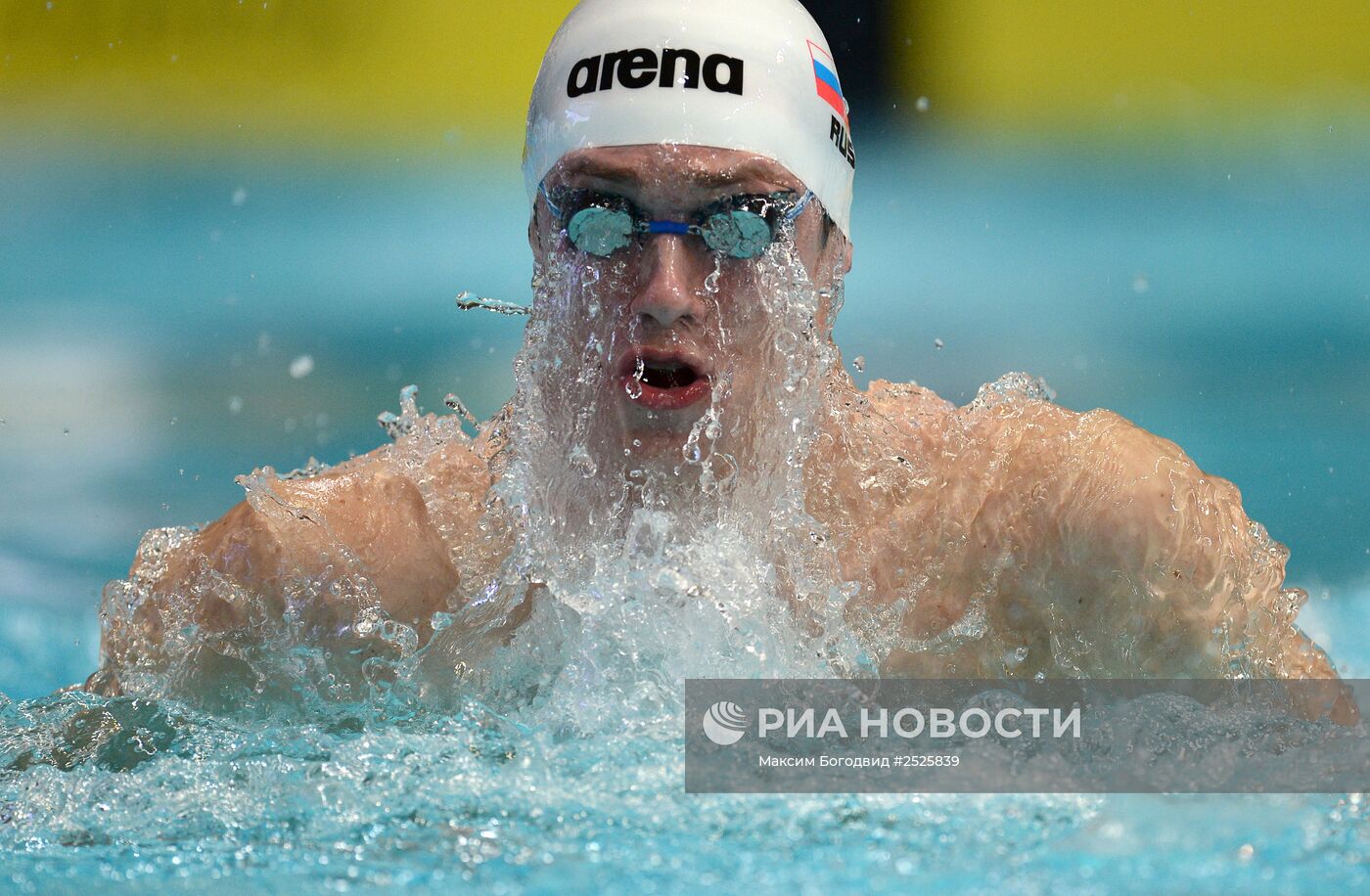 Плавание. Чемпионат России. Четвертый день