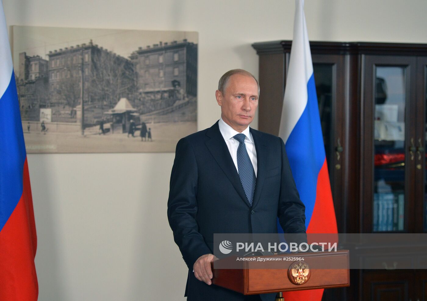 Рабочая поездка В.Путина во Владивосток