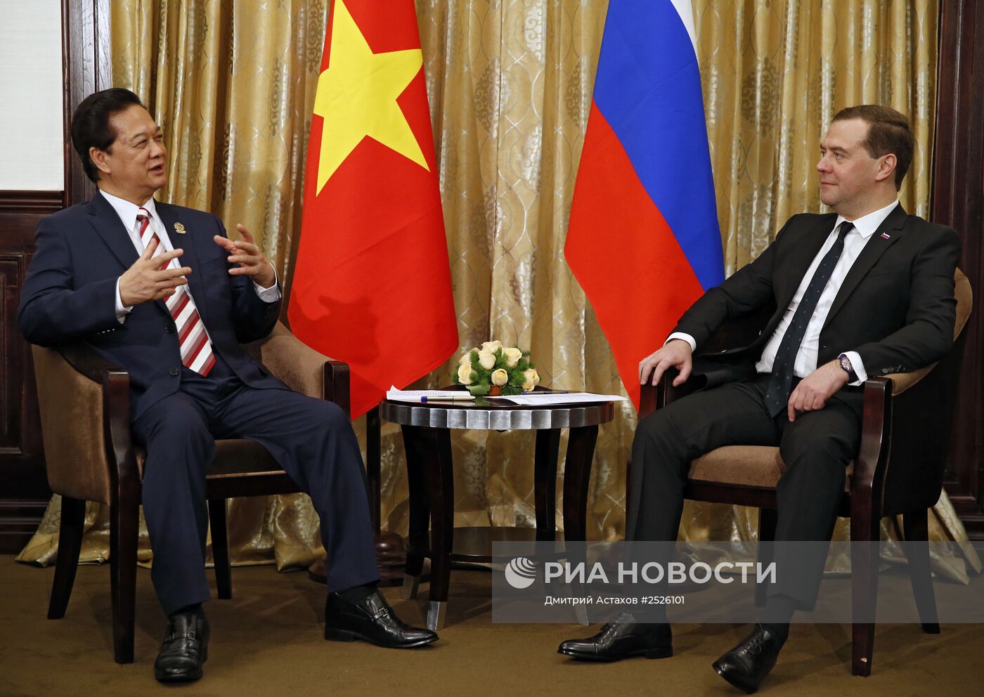 Д.Медведев принял участие в Восточноазиатском саммите в Мьянме