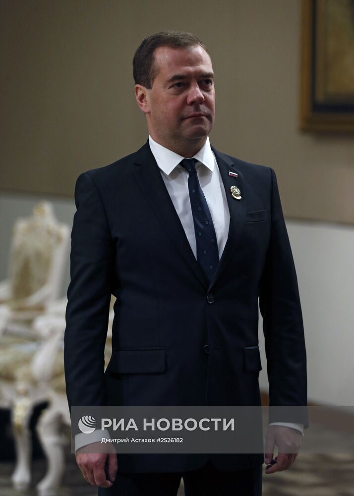 Д.Медведев принял участие в Восточноазиатском саммите в Мьянме