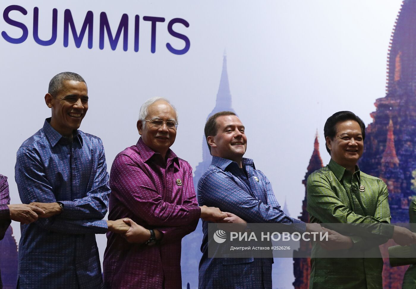 Д.Медведев принял участие в Восточноазиатском саммите в Мьянме