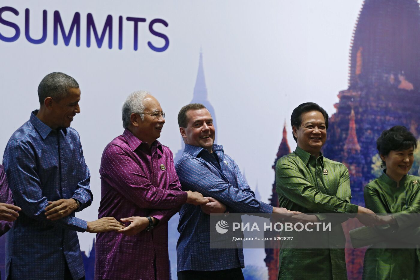 Д.Медведев принял участие в Восточноазиатском саммите в Мьянме