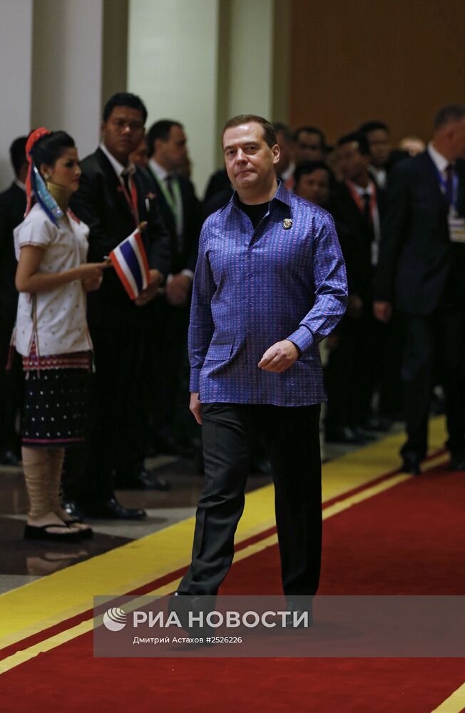 Д.Медведев принял участие в Восточноазиатском саммите в Мьянме