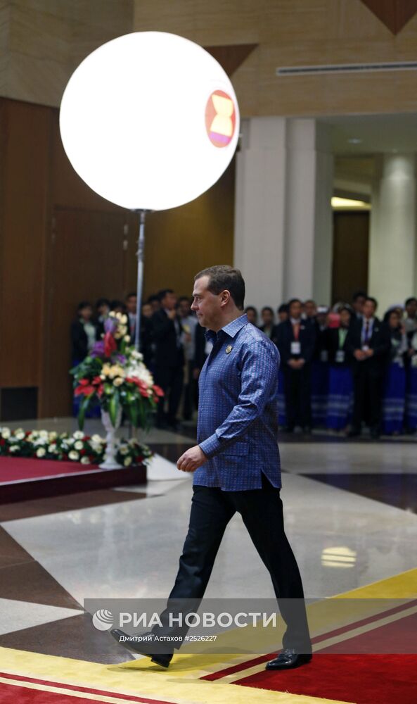 Д.Медведев принял участие в Восточноазиатском саммите в Мьянме