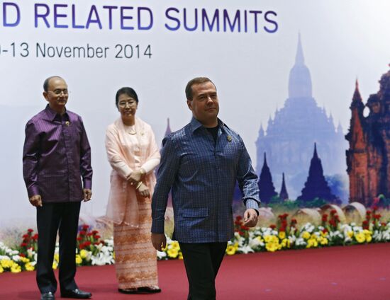 Д.Медведев принял участие в Восточноазиатском саммите в Мьянме