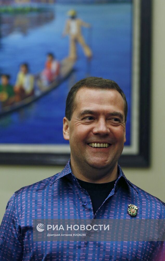 Д.Медведев принял участие в Восточноазиатском саммите в Мьянме