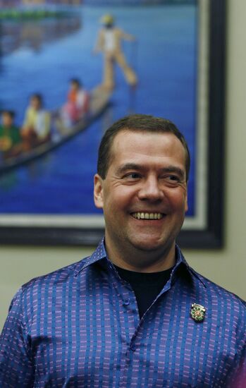 Д.Медведев принял участие в Восточноазиатском саммите в Мьянме