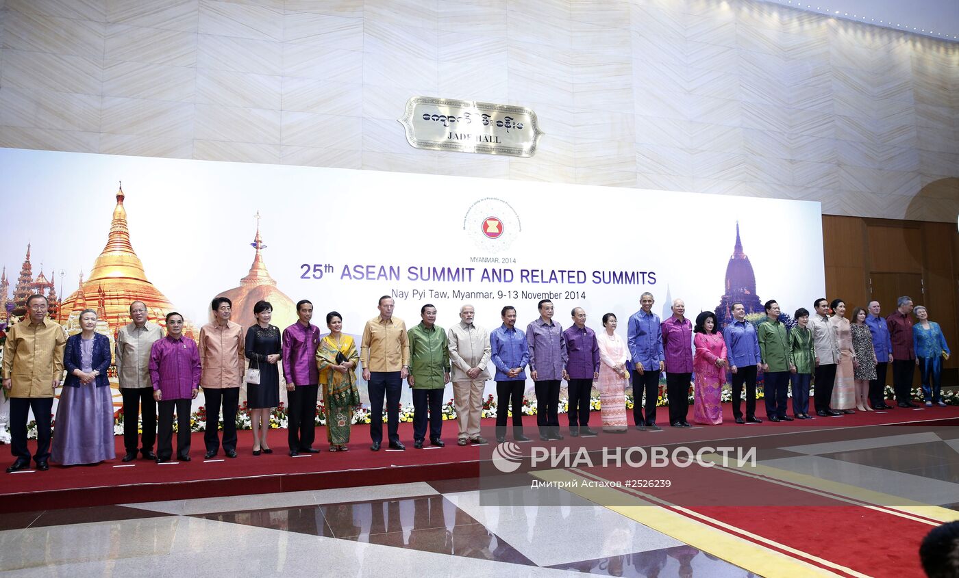 Д.Медведев принял участие в Восточноазиатском саммите в Мьянме