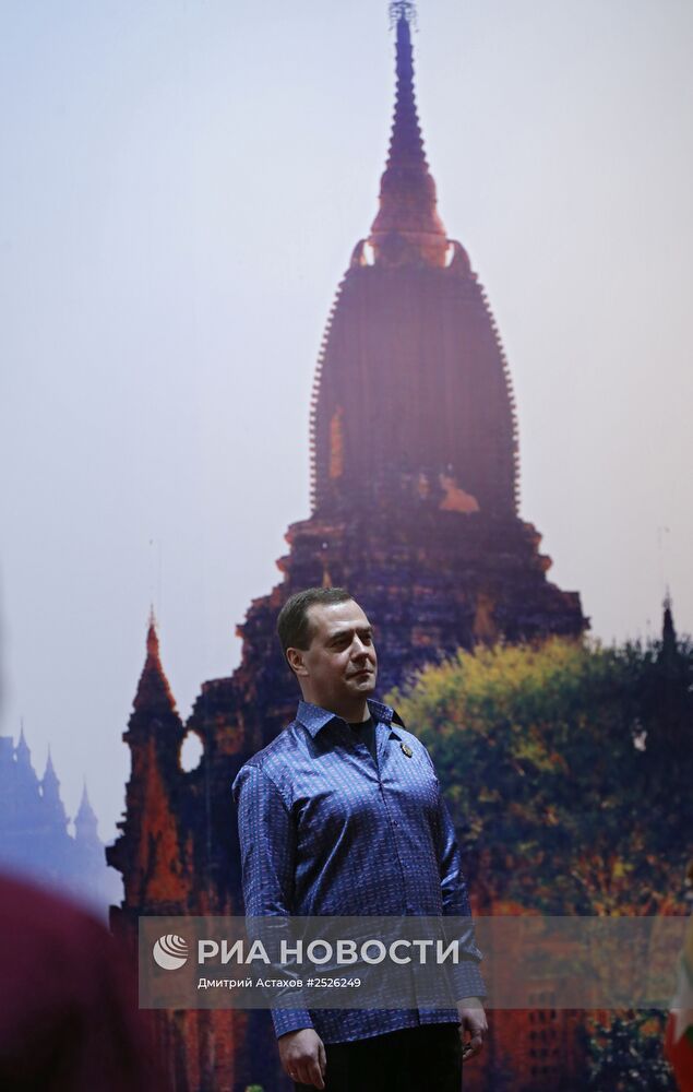 Д.Медведев принял участие в Восточноазиатском саммите в Мьянме