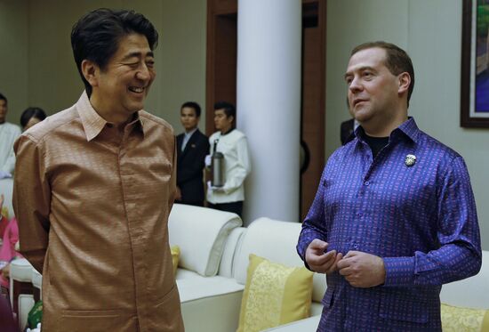 Д.Медведев принял участие в Восточноазиатском саммите в Мьянме