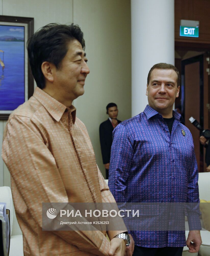 Д.Медведев принял участие в Восточноазиатском саммите в Мьянме