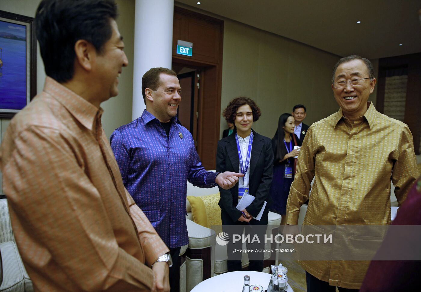 Д.Медведев принял участие в Восточноазиатском саммите в Мьянме