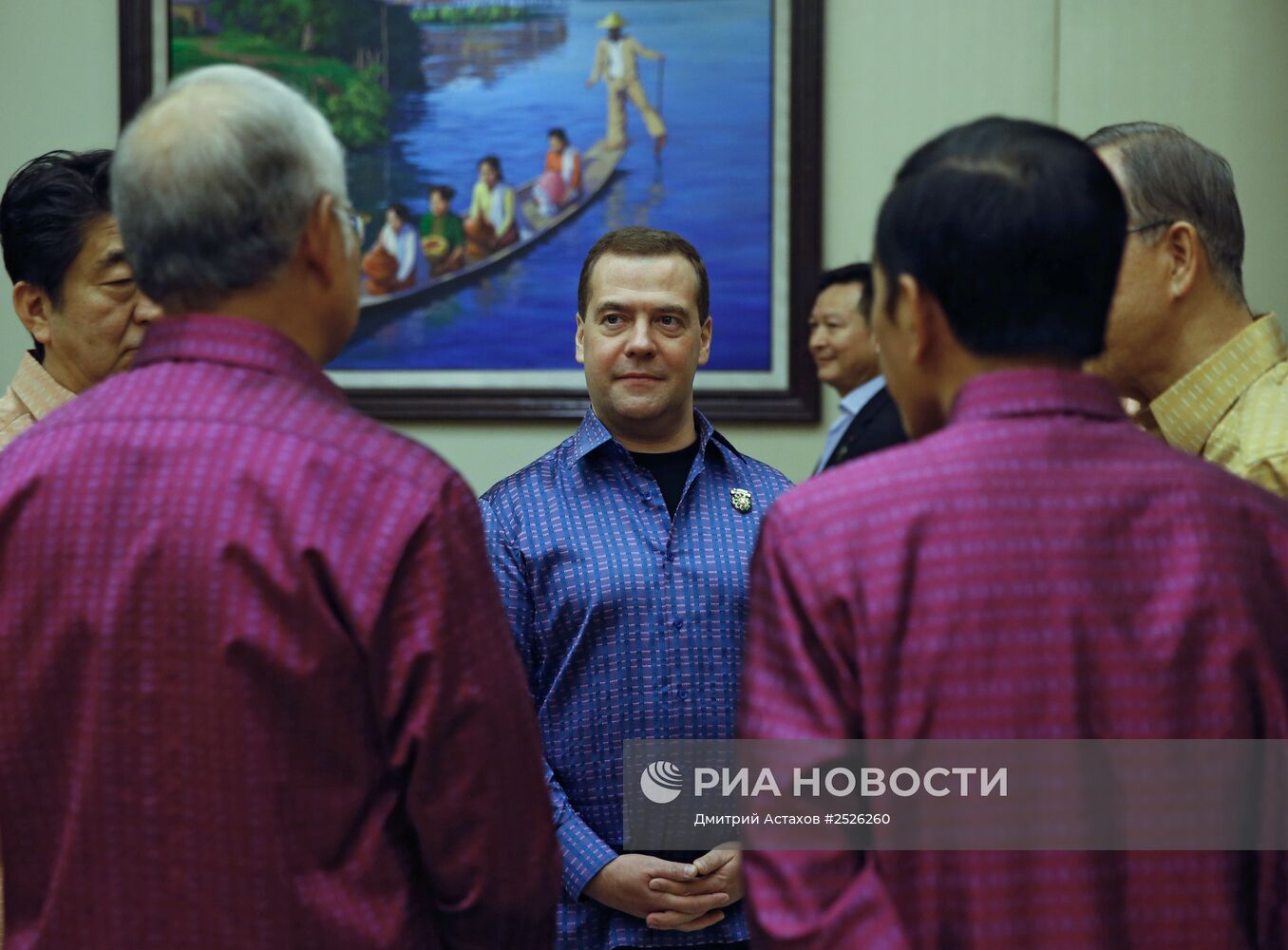 Д.Медведев принял участие в Восточноазиатском саммите в Мьянме