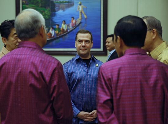 Д.Медведев принял участие в Восточноазиатском саммите в Мьянме