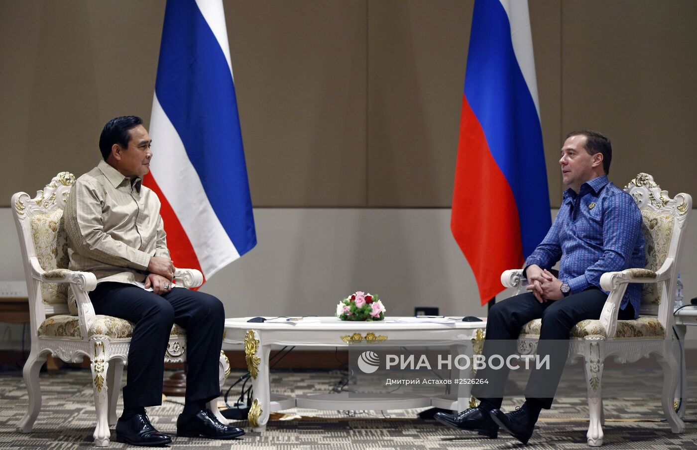 Д.Медведев принял участие в Восточноазиатском саммите в Мьянме