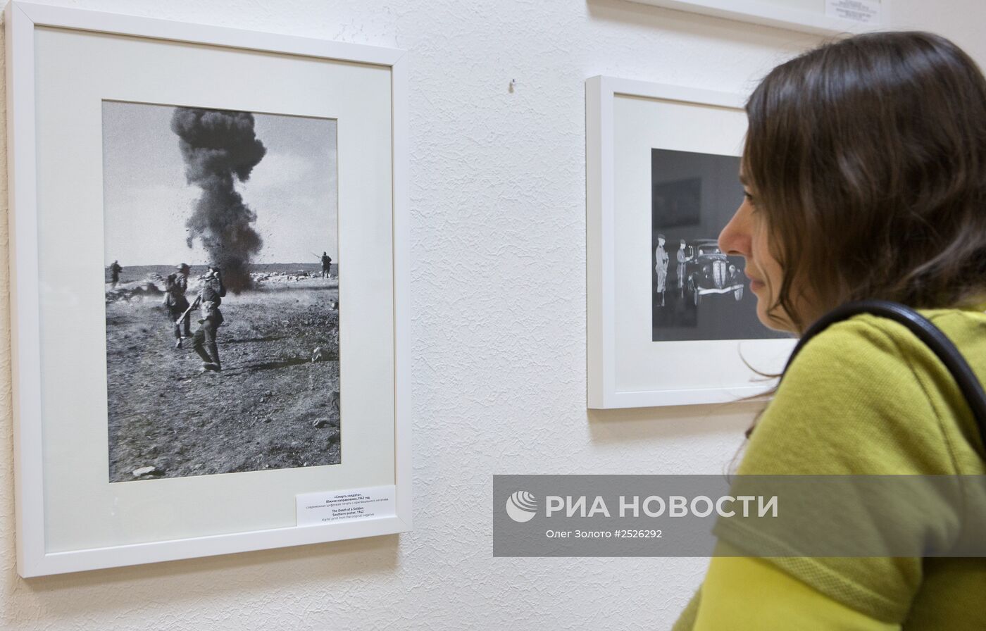 Открытие фотовыставки Анатолия Гаранина в Нижнем Новгороде