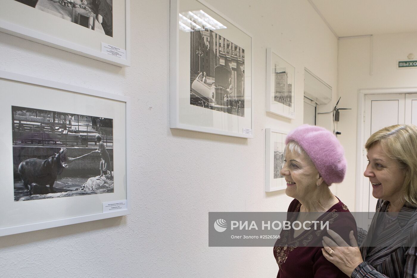 Открытие фотовыставки Анатолия Гаранина в Нижнем Новгороде