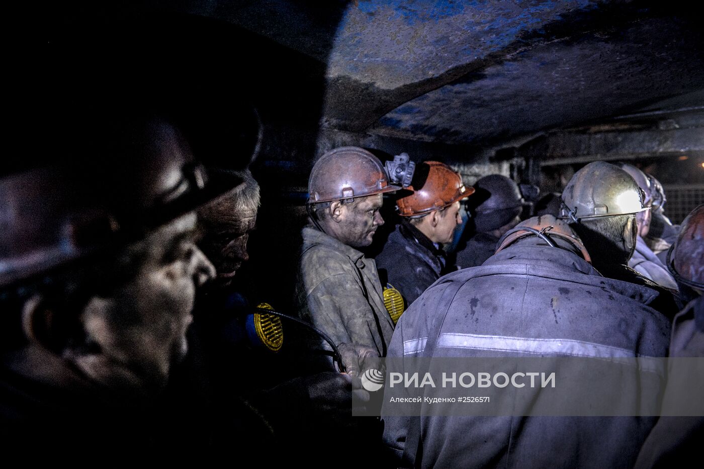Шахты Донбасса