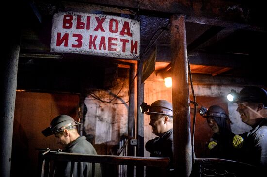 Шахты Донбасса