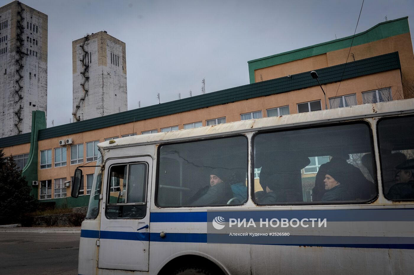 Шахты Донбасса