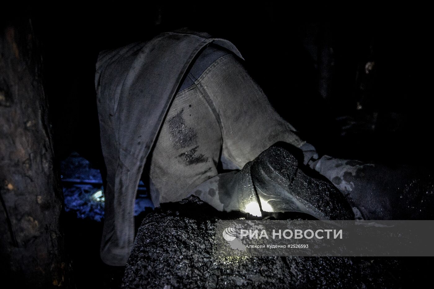 Пьяный на заднем плане видео шахтер