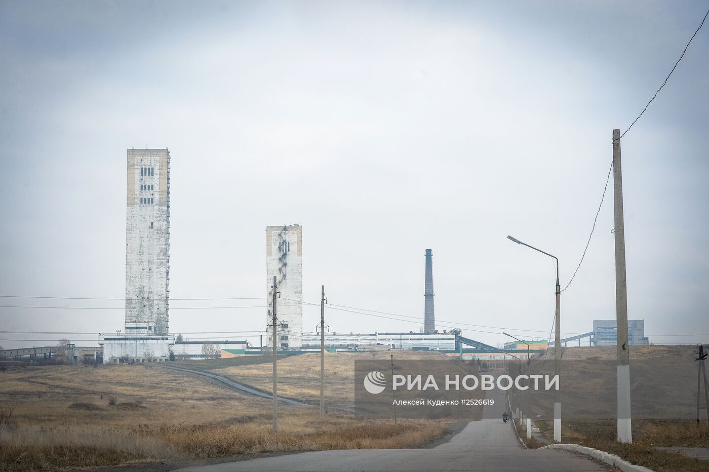 Шахты Донбасса