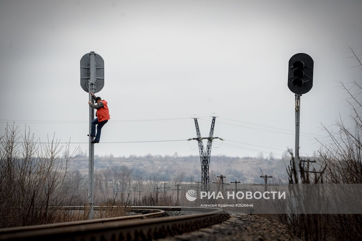 Шахты Донбасса