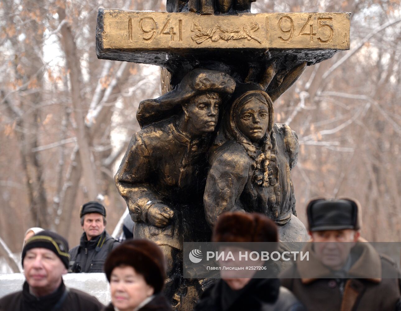 Открытие памятника детям-труженикам тыла в Екатеринбурге