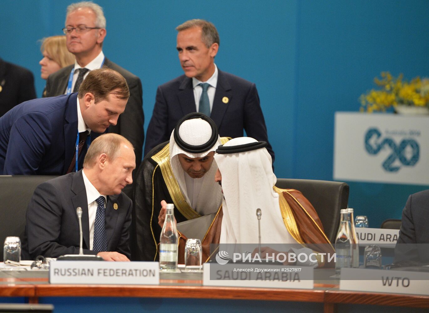 В.Путин принимает участие в саммите "Группы двадцати"