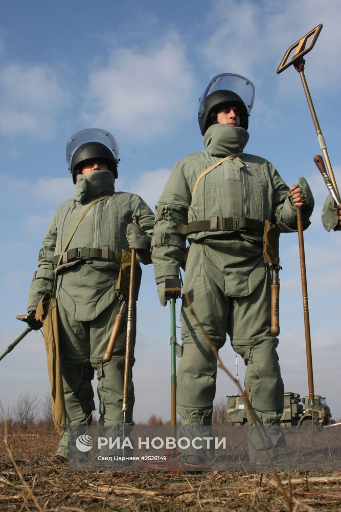 Разминирование местности в Чеченской Республике