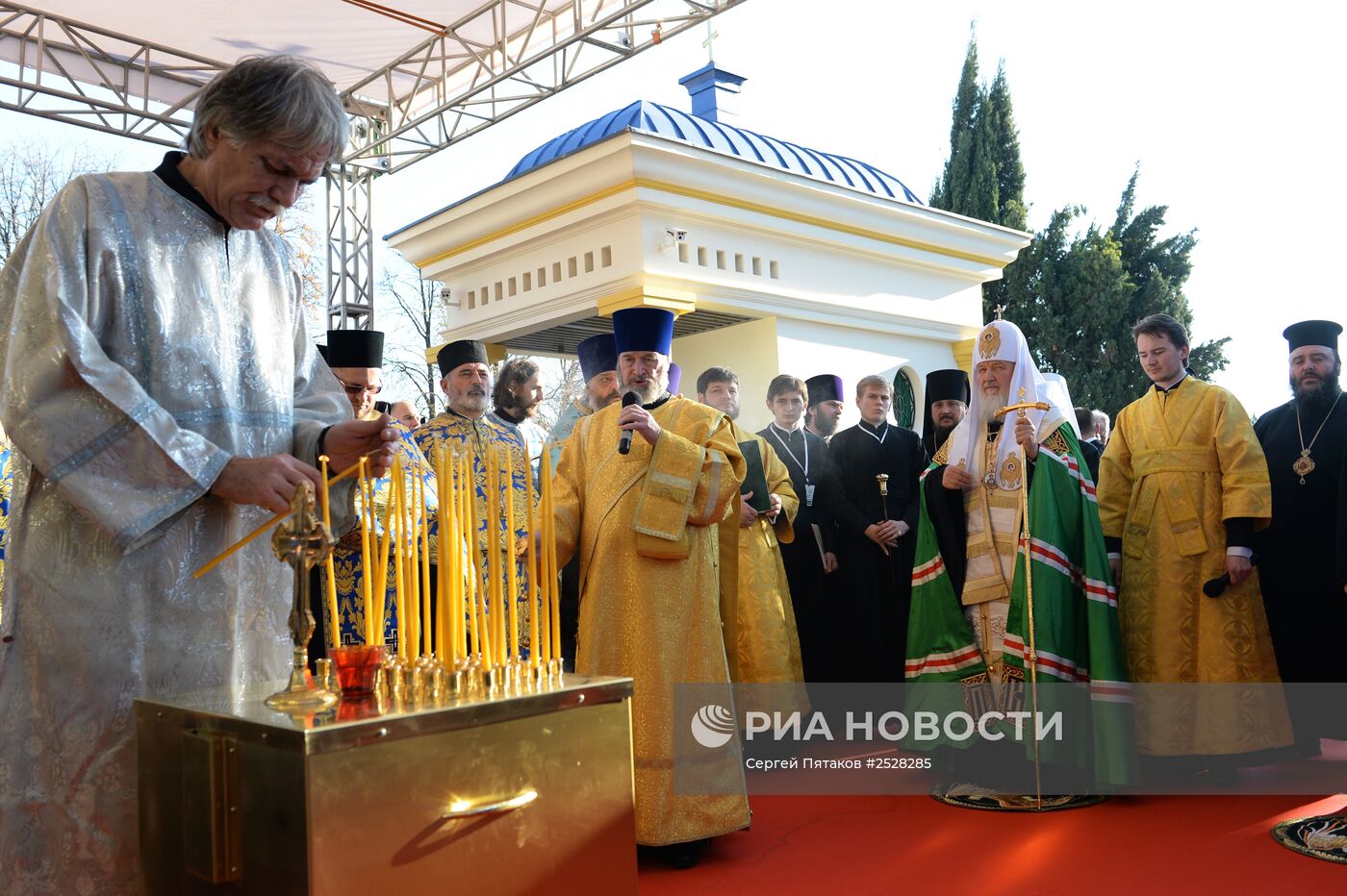Визит патриарха Кирилла в Сербию